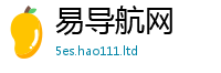 2025精准资料大全免费由王中王493333特马王中王